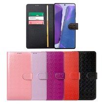 LG Q92 5G Q920 심엠보 다이어리 카드 지갑 케이스