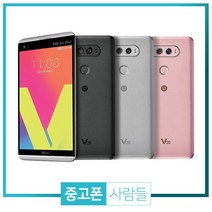 LG V20 중고폰 공기계 중고 3사호환 무약정, 블랙, V20 64G A등급