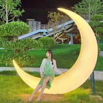 빛나는 달 램프 야외 경치 좋은 정원 장식 대형 초승달 별 초승달 풍경 좌석 달 램프, 2.7미터달모노크롬16종그라데이션모드4종