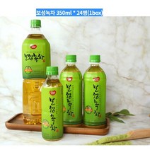 (동원)보성녹차 350ml * 24병(1box) 보성산녹차잎 100%국내산녹차 보성녹차 +15개이상주문시 사은품증정