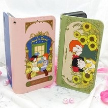 빨강머리앤 시즌2 시리즈 지갑 다이어리 케이스 모음 TW 갤럭시 A13 A33 A53