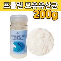 포스트 바이오틱스 바이 스틱 스 모유 유산 균 가루 파우더 분말 장 건강 4세대 분리대두 단백 아르기닌 효소 레시틴 POSTBIOSTICS 먹기 편한 추천 프로 프리 바이오텍스 제