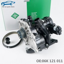아우디 워터펌프 호환 튜닝06L121011F EA888 GEN3 엔진 조절기 아우디 A3 A4 A5 A6 A7 Q5 VW 골프 MK7 Pass, 01 Germany INA Brand