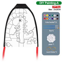 카이트 연날리기 투석기 연 야외 탄성 글라이딩 미니 DIY 그림 비행 엄지 고무 밴드 컬러 스포츠, DIY-A