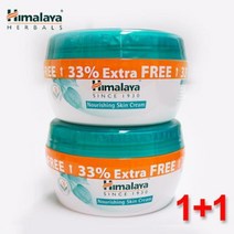 히말라야수분크림200ml+200ml (400ml) 올리브 보습크림 달팽이크림 고, 단품