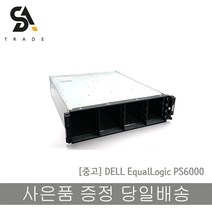 중고 델 PS6000 SAN STORAGE ARRAY