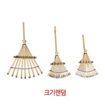 A사이즈 대나무 소형 갈퀴 l 민속소품공예 갈고리