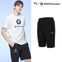 푸마 BMW 모터스포츠 로고 남성 반바지 블랙