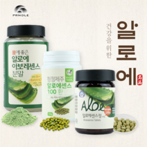 알로에 센스정 아보레 센스 알로에 베라 분말 제주산 100%, 200g, 알로에 분말