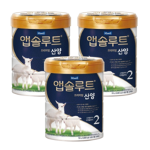 매일유업 앱솔루트 프리미엄 산양 2단계 750g x 3캔