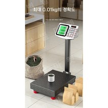 [ 고정밀 전자 저울 ] 60kg 100kg 150kg 180kg 300kg 상업용 정밀 저울, G