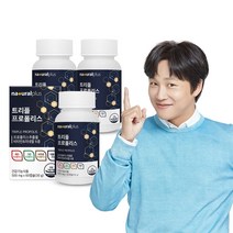내츄럴플러스 트리플 프로폴리스 아연 츄어블 60캡슐 / 레드 그린 브라운 플라보노이드 프로폴리스 3종, 3박스