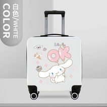 산리오 캐리어 시나모롤 쿠로미 캐리어 여행가방 미니 소형 기내용 선물 20인치