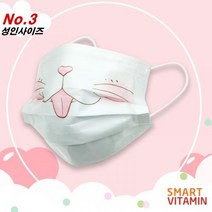 고양이 강아지 돼지 동물 재미있는 표정 귀여운 스마일 일회용 3중필터 색깔 마스크 50매, 단일사이즈, No.3 성인 50매