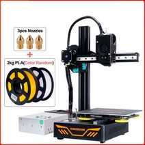 가정용3d프린터 대형 3D프린팅 KINGROON KP3S 3.0 3D 프린터 금속 인쇄 기계 PLA PETG 필라멘트 impressora, CHINA_KP3S 3.0 add 2kg PLA
