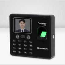 화상 지문인식 출퇴근관리기 TF-3500F 출입통제시스템 출근기록 출근카드기계 출근기록카드 출근부체크기