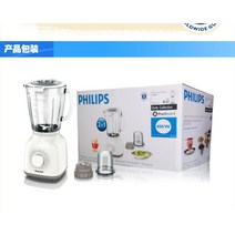 Philips 필립스 믹서기 진공 블렌더 블랜더 미니 휴대용 초고속 무선 카페 유리 과일, HR2106