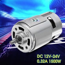 전문모터 저속 저소음 저진동 고속 소 중 대형 AC DC - 전자 핫 775 최대 볼