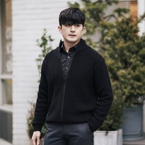 비시크 테렌 하찌 니트 집업