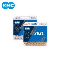 KMC 9단 초경량 체인 X9 SL, 티탄골드