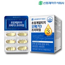 신풍제약 초임계 알티지 오메가3 프미리엄 1박스(1개월분) 혈행개선 눈건강 뼈건강 항산화 영양제, 30캡슐, 1박스