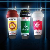 LED 카페 커피숍 에어간판 풍선간판 입체간판, 1개, 3m