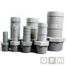 1+1 우주 플라스틱호스닛블/니플 32Ax32mm, 3개