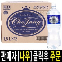 일화 초정탄산수 1.5L X 12PET 대량음료 탄산음료, 1, 단품