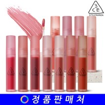3CE 쓰리씨이 블러 워터 틴트 blur water tint, #CASUAL AFFAIR, 4.6g, 1개