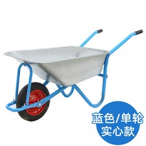 외발전동휠 건축 공업용 손수레 운반차 이동 농촌용 가정용 외바퀴스쿠터 농민 화물운송, 기본, T03-블루 외바퀴스쿠터 한대(메디슨)