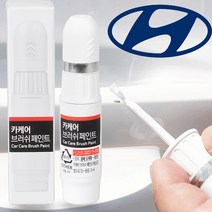 현대 쏘나타 DN8 자동차붓펜 XB2 페인트 옥스포드블루 카페인트도색 휠복원 기스제거 문콕, 붓펜, 1개