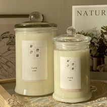 월간캔들 천연소이캔들 대용량 선물포장 핸드메이드 수제향초 미디엄 라지자 양초, 5월-라튤립