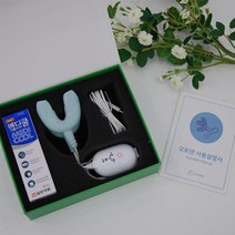 셀프치석제거 치아미백 잇몸칫솔 잇몸관리