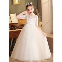 벨라프린세스 연주회콩쿨 여아 롱드레스 (상품번호 BP 3912)