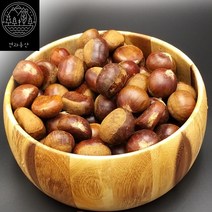 견과동산 (2022년 공주밤 )공주밤 공주알밤 햇밤 생밤 피밤 대밤2kg 특밤2kg 품질 보장, 일반 대밤2kg