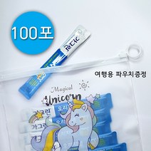 동아제약 일회용 오리지널 가그린스틱 10ml x 100포(100개) 휴대용 여행용 캠핑용 구강청결제, 오리지널100포, 200개