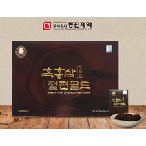 동진제약 흑홍삼절편 골드 흑삼절편 절편삼 고려흑삼