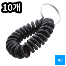 사물함번호 열쇠고리 1~100 / 찜질방 목욕탕 열쇠번호 / 락커번호 대기번호 키링, 검정, 1개