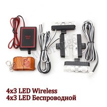 굴삭기 지게차 경광등 경고등 차량용 4x3 Led 무선 원격 구급차 경찰 조명 12V FSO 스트로브 경고 자동차 비상 플래시 스트로보 스코프 액세서리, wireless 4x3 LED+Blue N Red