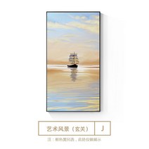 풍경화그림 캔버스 액자 바다 풍경 세로 대형, 골드 프레임, 62x122