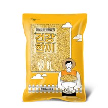 [22년산국산] 팥 2kg 적두 동지팥죽 팥빙수 햇곡