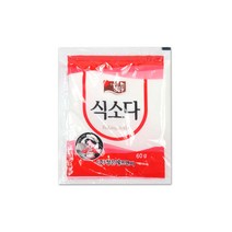 청은 식소다, 60g