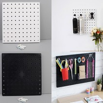 벽부착 플라스틱타공판 타공판넬 페그보 인테리어타공판 책상타공판, 검정