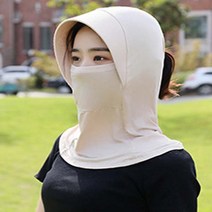 블루팝 여성 골프용 자외선차단 햇빛가리개