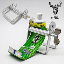 헤어 압출기 알루미늄 압출기 치약 압출기 염료 압출기 클렌징 폼 압출기, 보여진 바와 같이