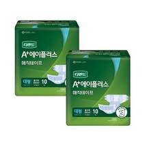 디펜드 성인 겉기저귀 매직 수퍼 대형, 4팩, 10매입