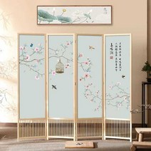 병풍 파티션 업소용 가림막 인테리어 칸막이 레스토랑, 대표이미지모델높이1.8mx폭0.48mx팬3개