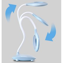 거실 무선 LED 충전식 책상 스탠드 공부용 스텐드, 화이트