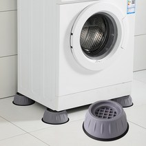 4P 세탁기 건조기 소음 진동 방지 패드 밀림방지 받침대, 대형(4P), 4개