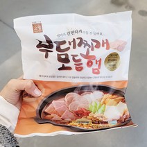 오뗄 부대찌개모듬햄 500g x 1개, 아이스박스포장